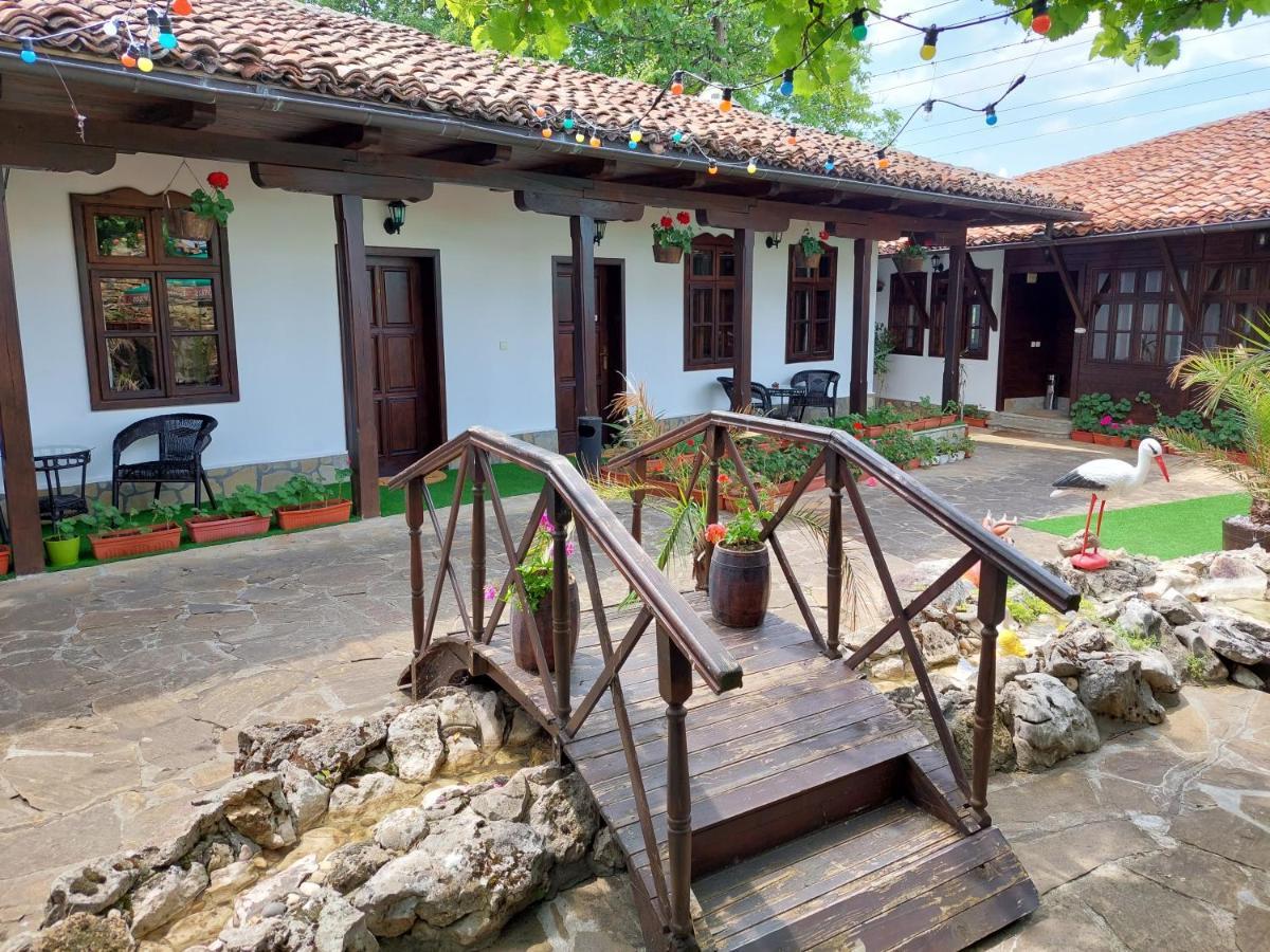 Guest Rooms Cheshmata Arbanasi Exterior photo