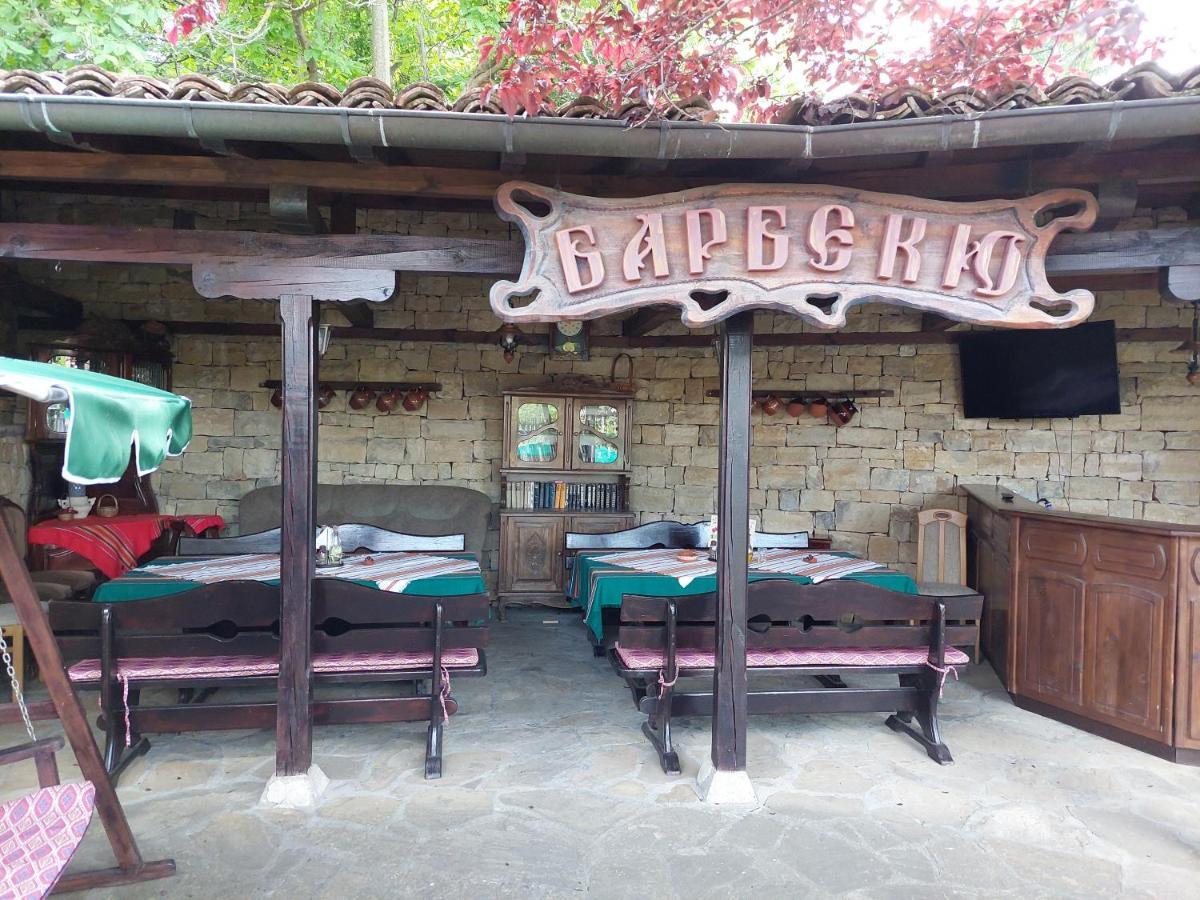 Guest Rooms Cheshmata Arbanasi Exterior photo